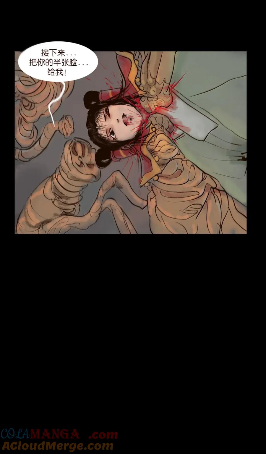 第148页