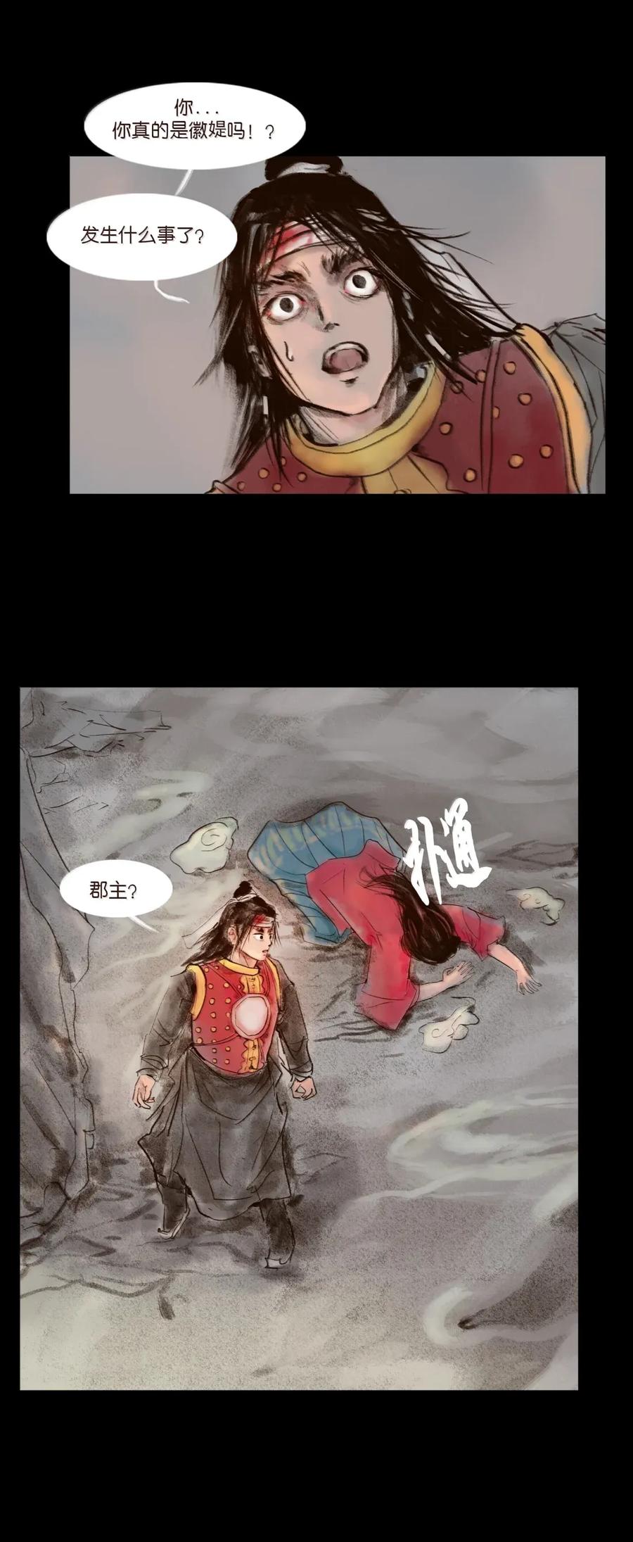 第176页
