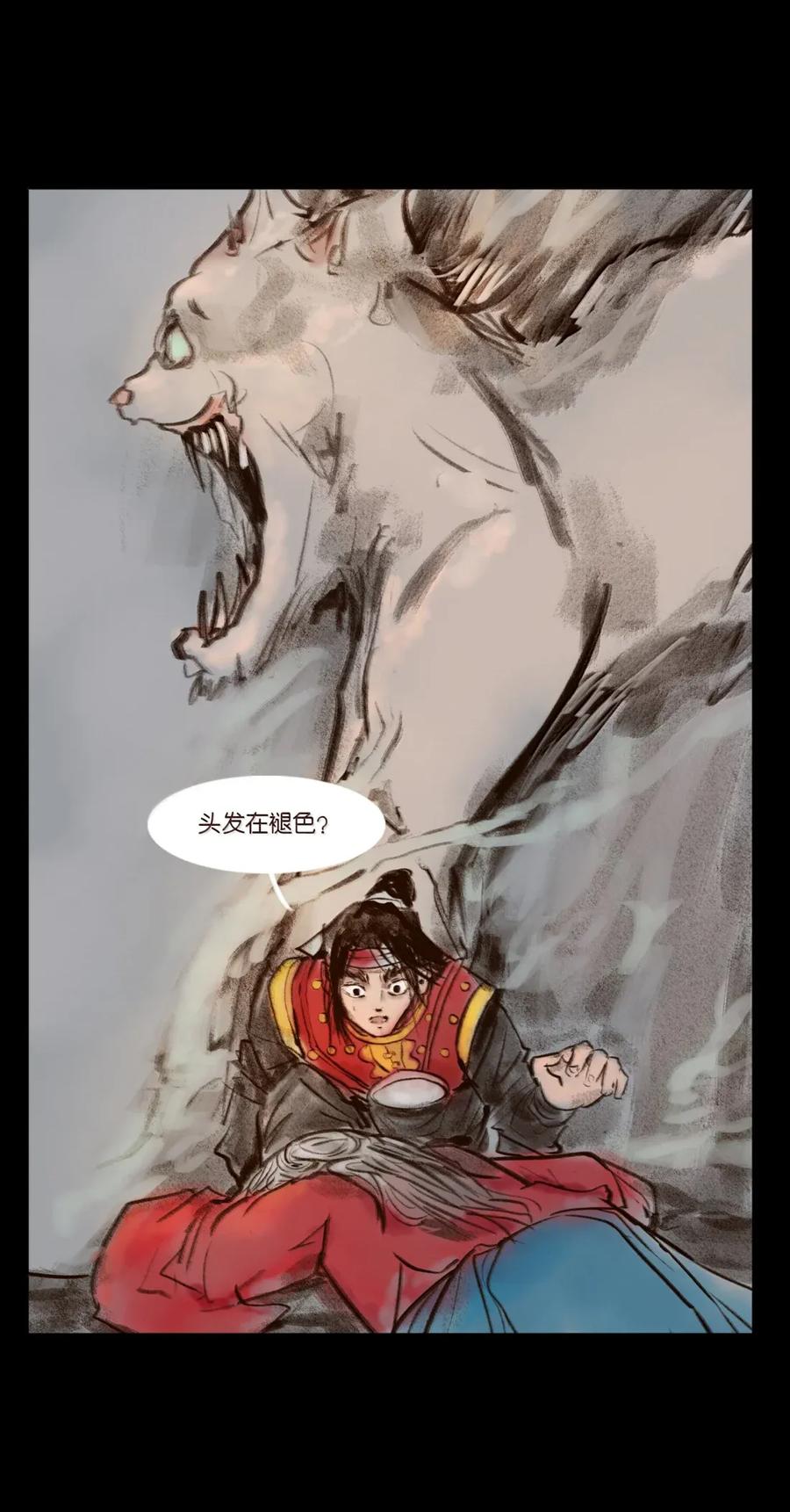 第180页