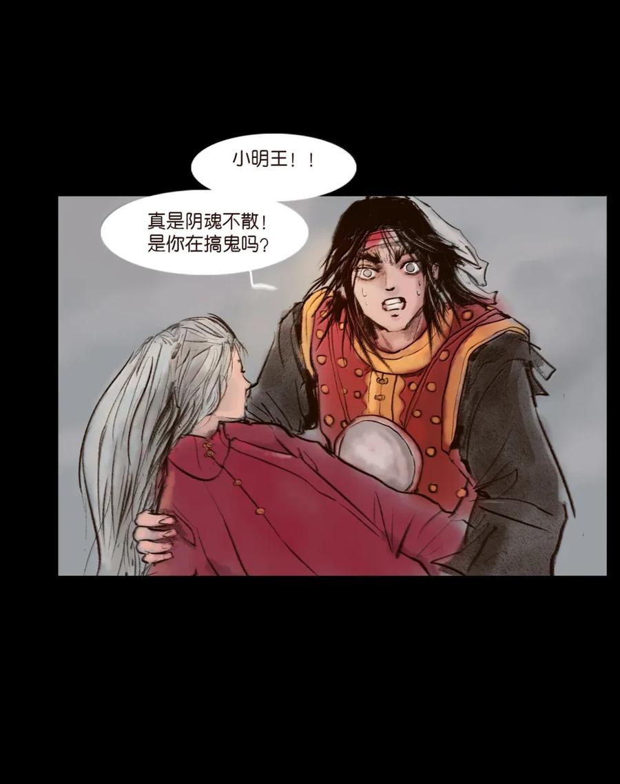 第188页