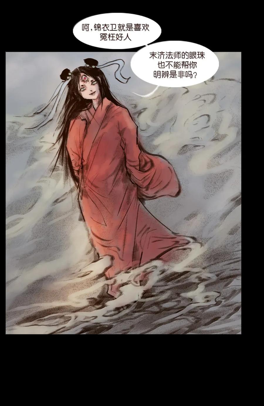 第192页