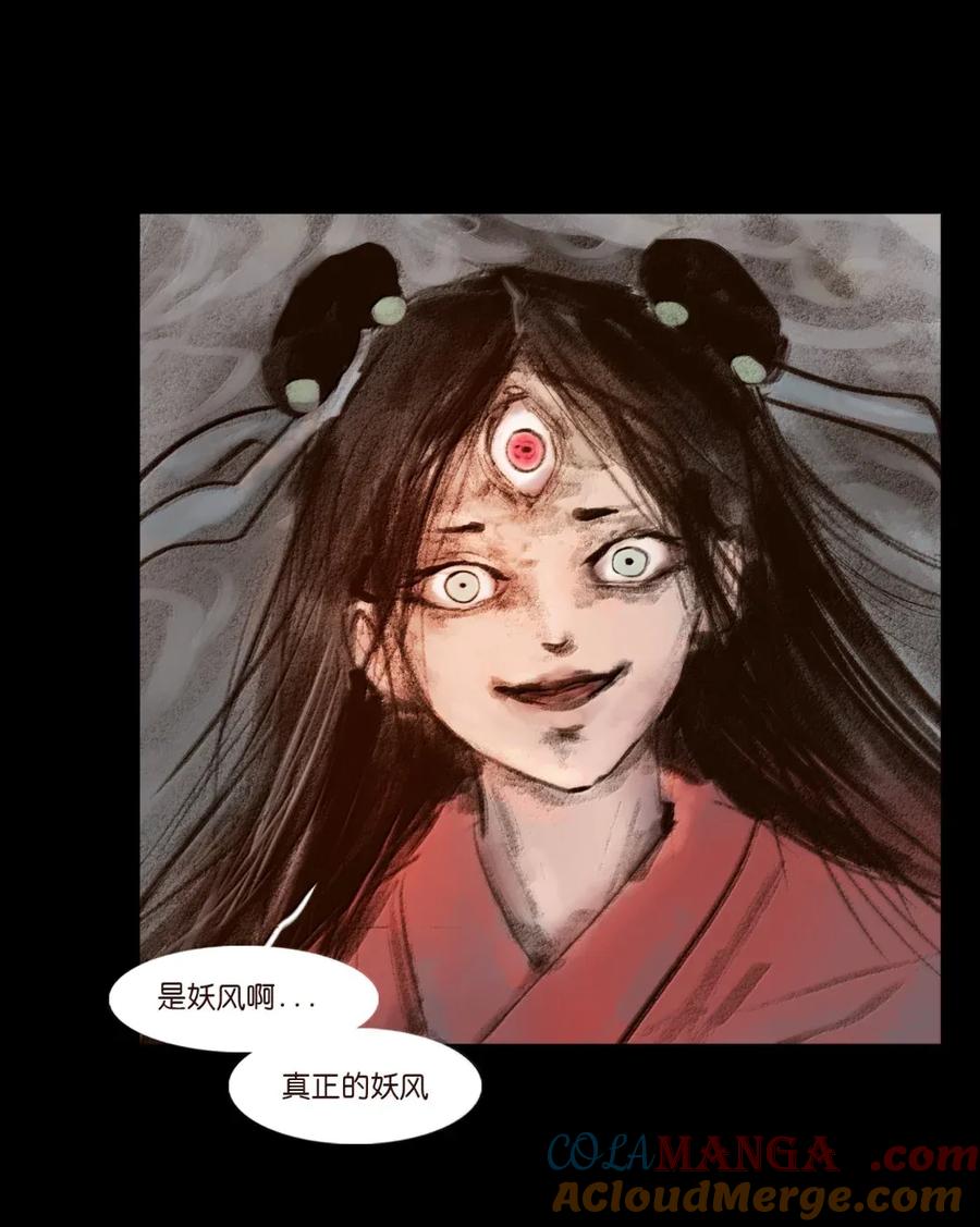 第196页