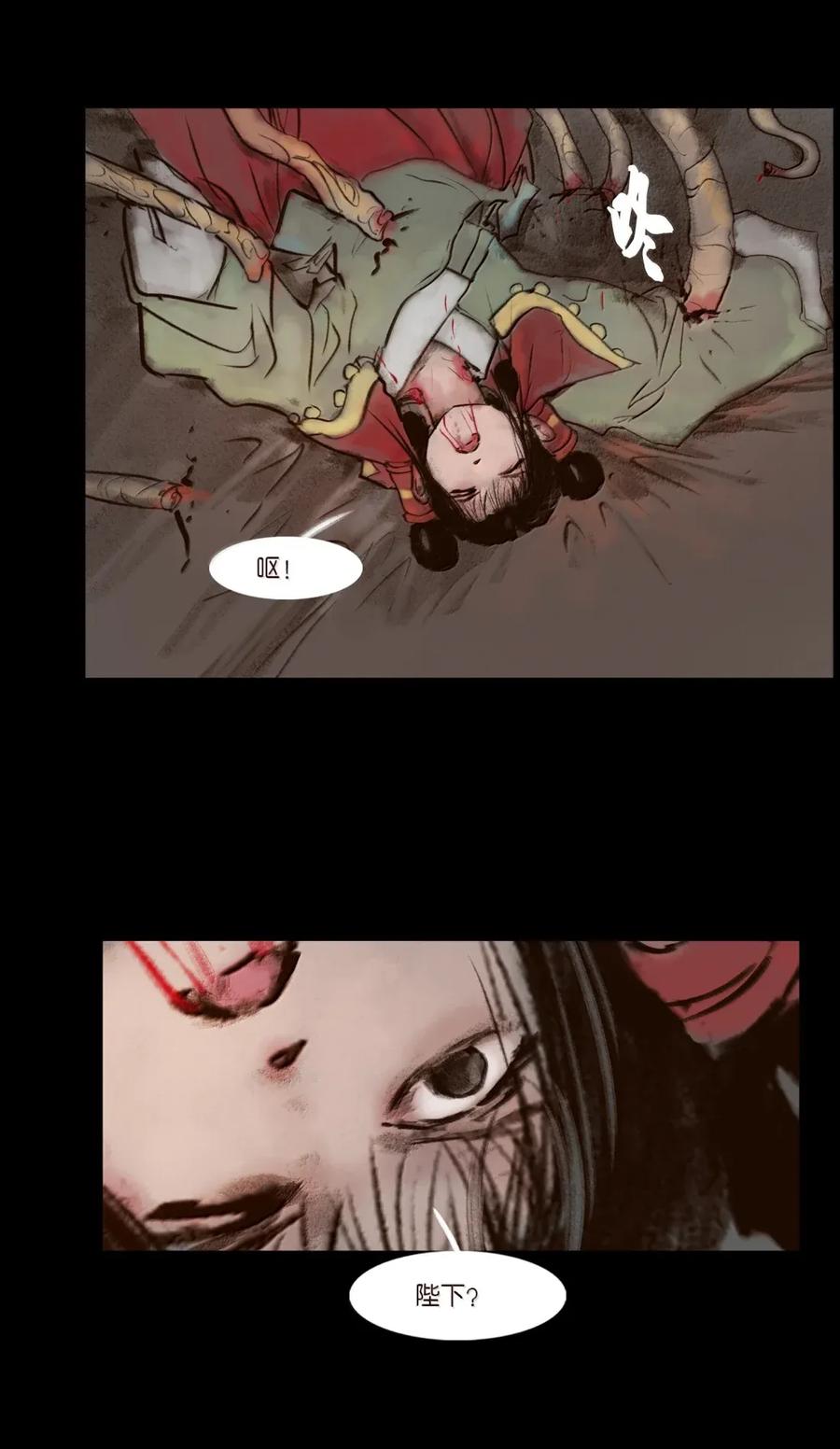 第204页