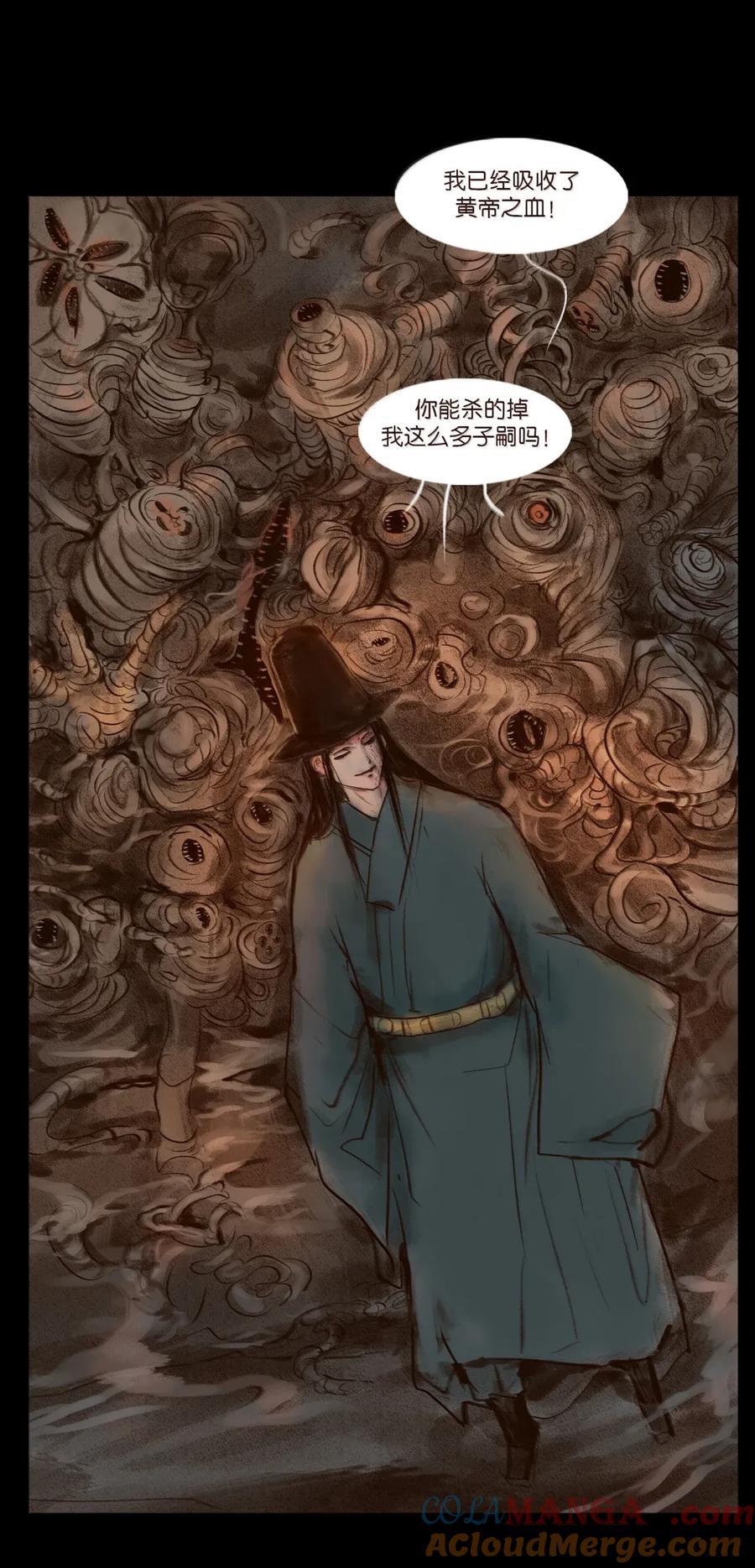 第232页