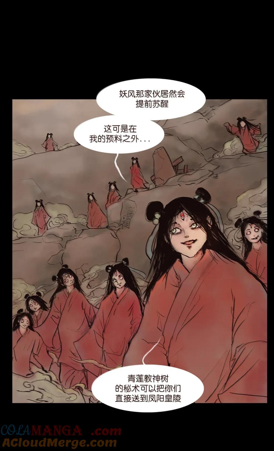 第100页