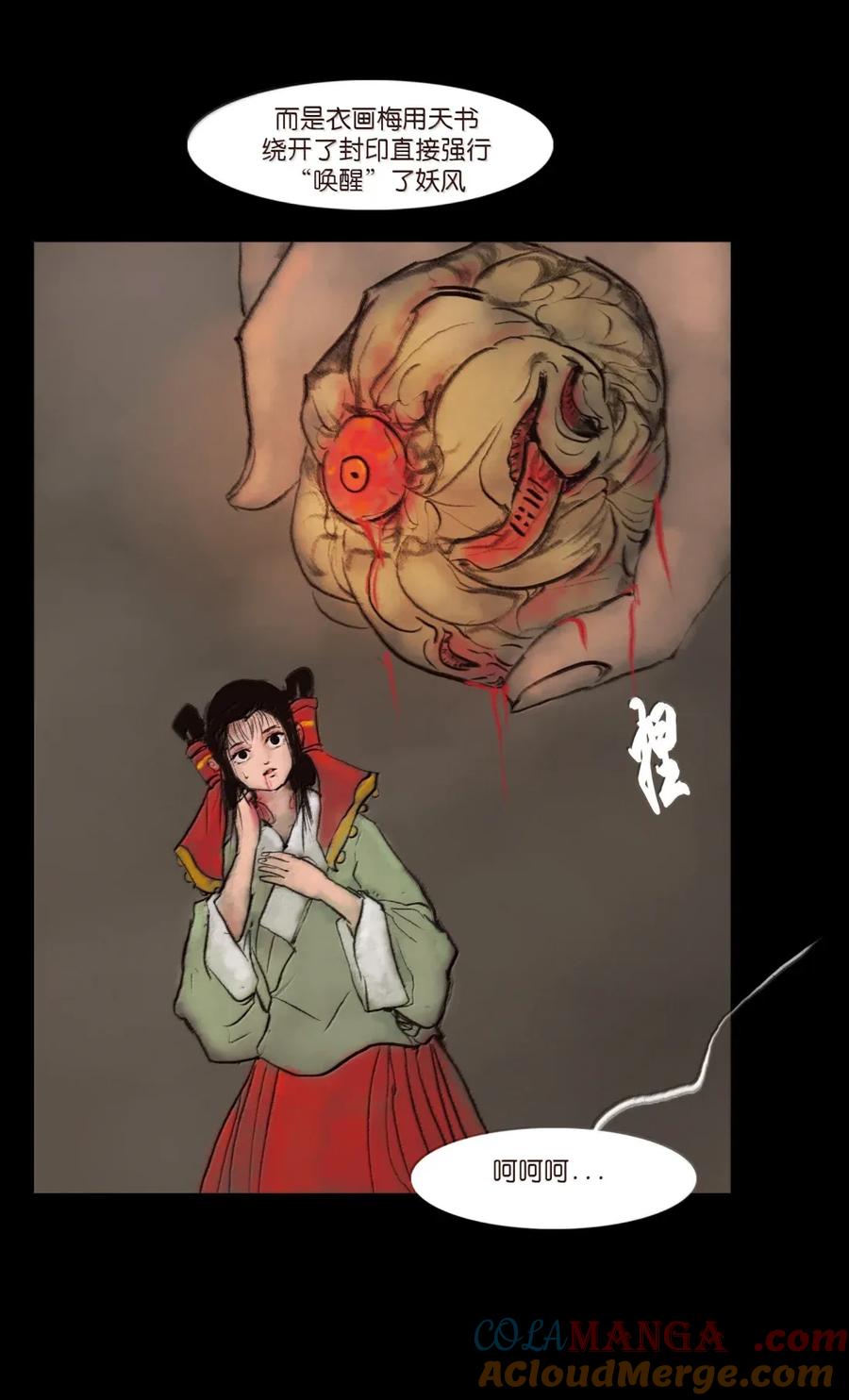 第136页