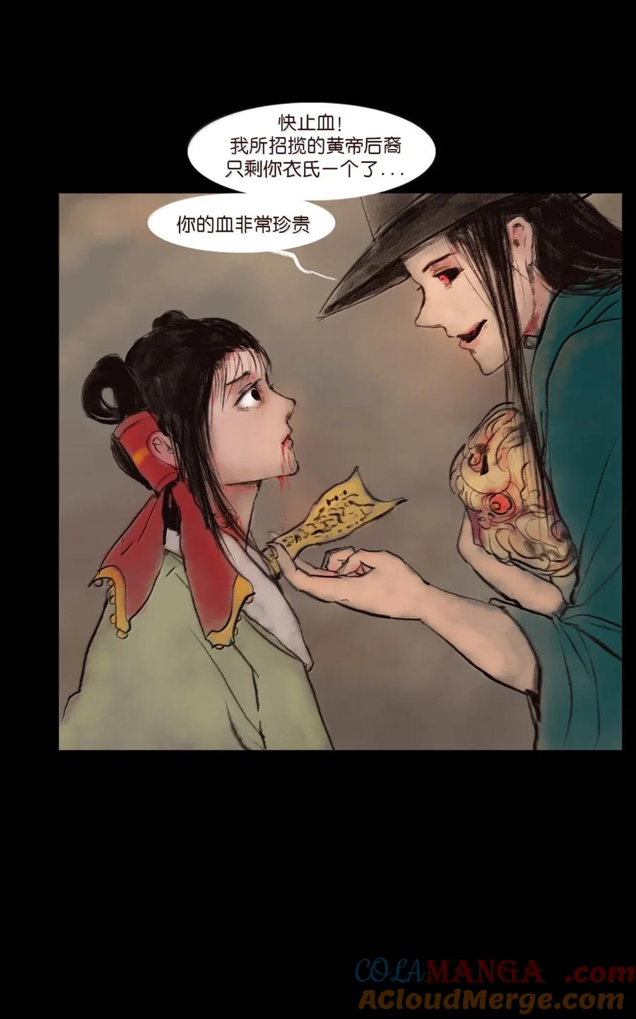 第148页
