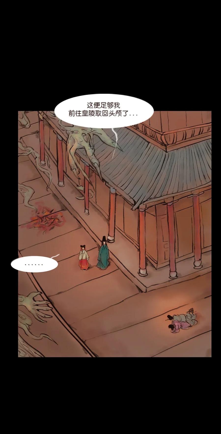 第164页
