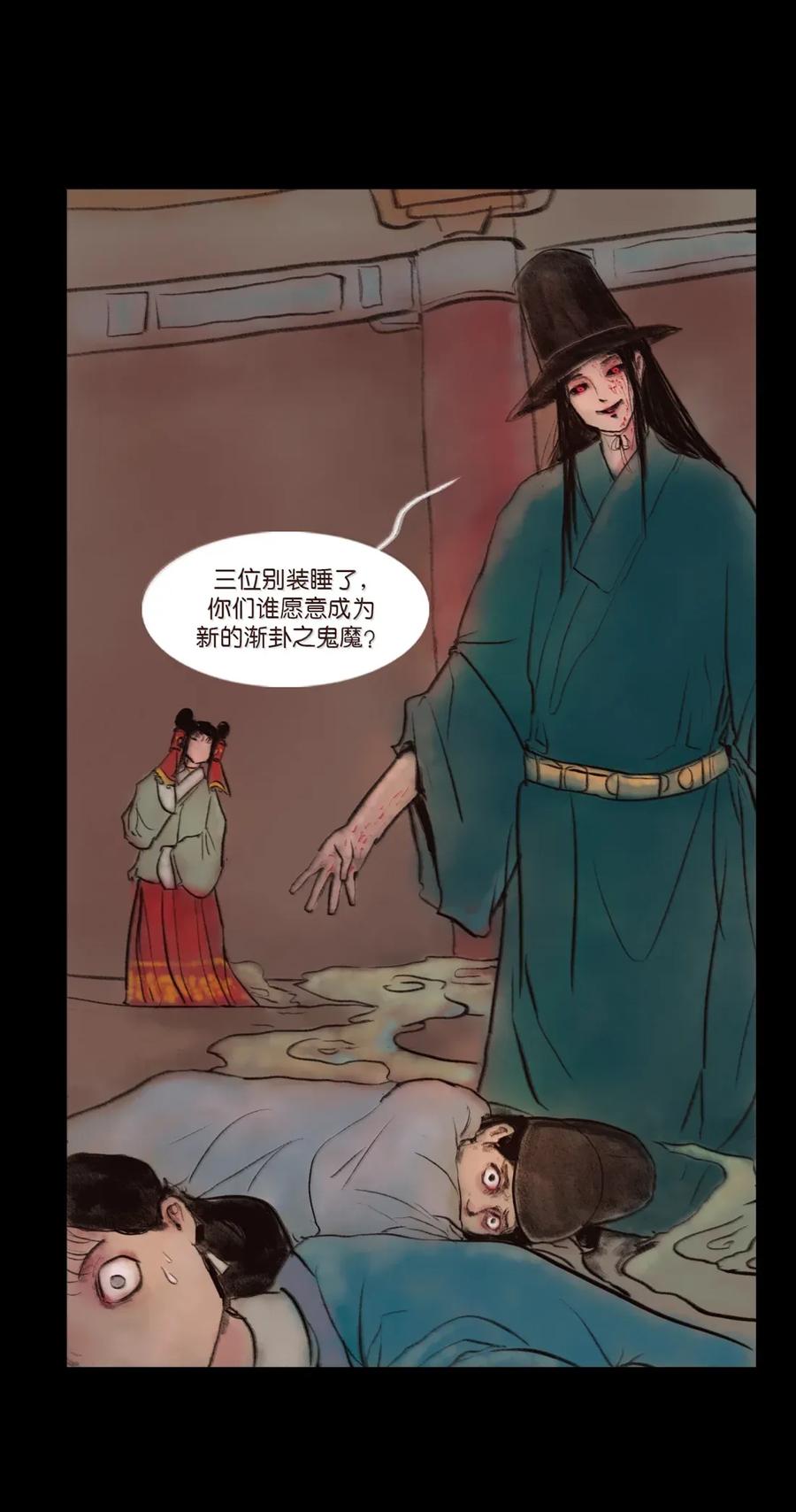 第176页