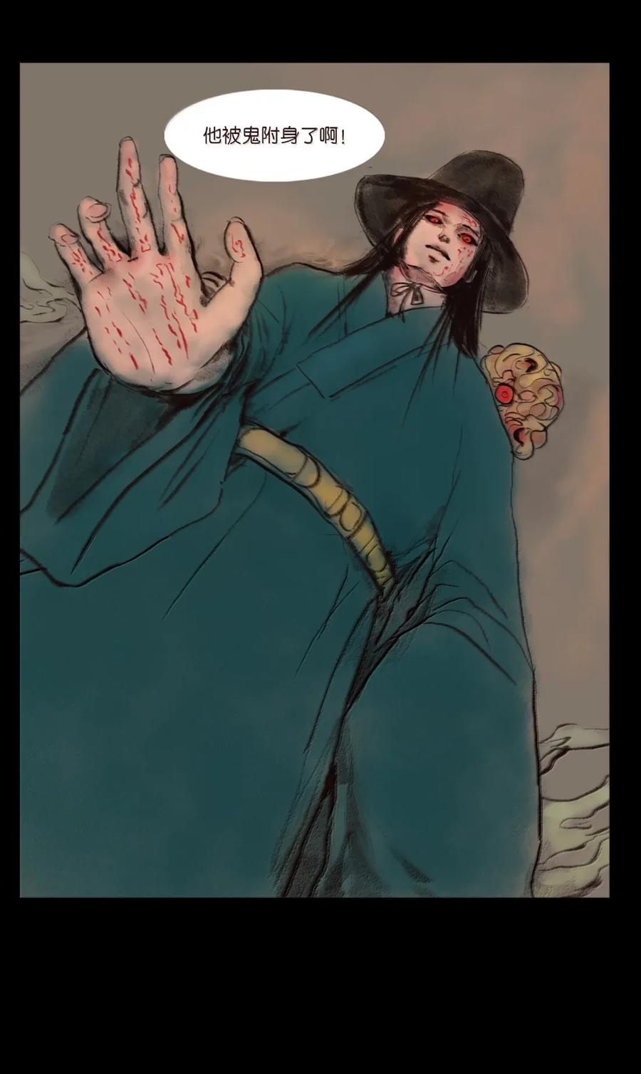 第192页