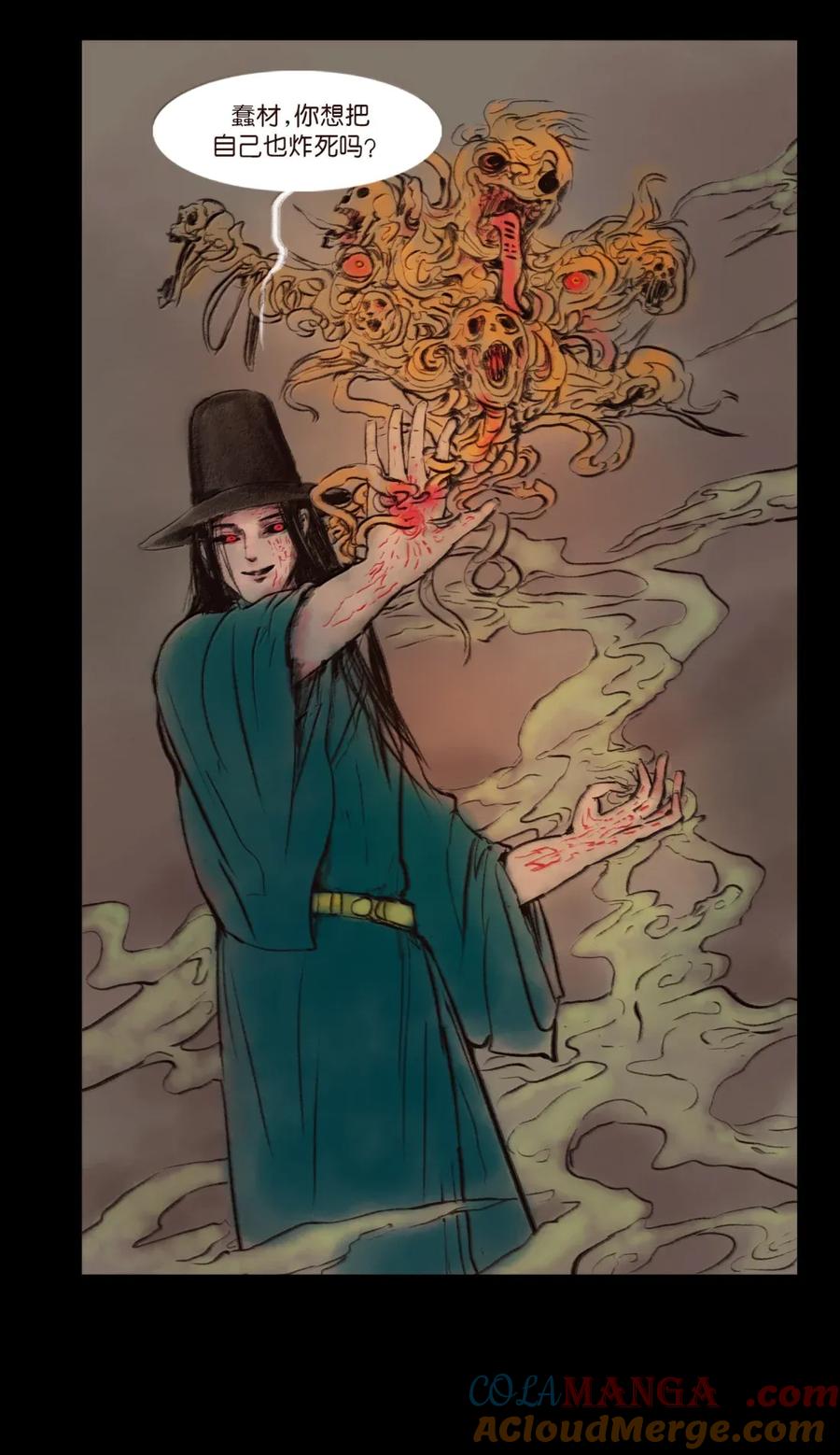 第208页