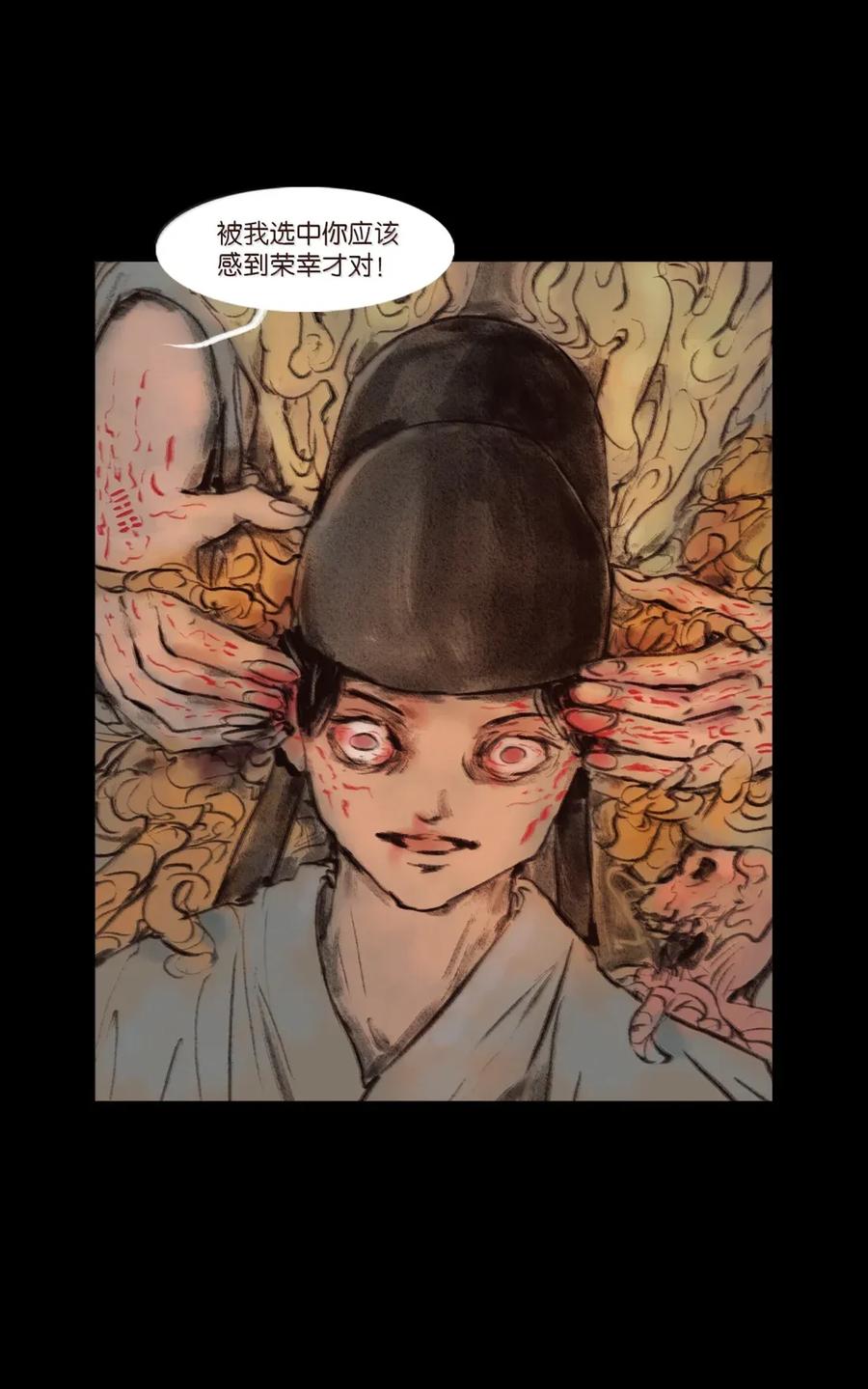 第212页