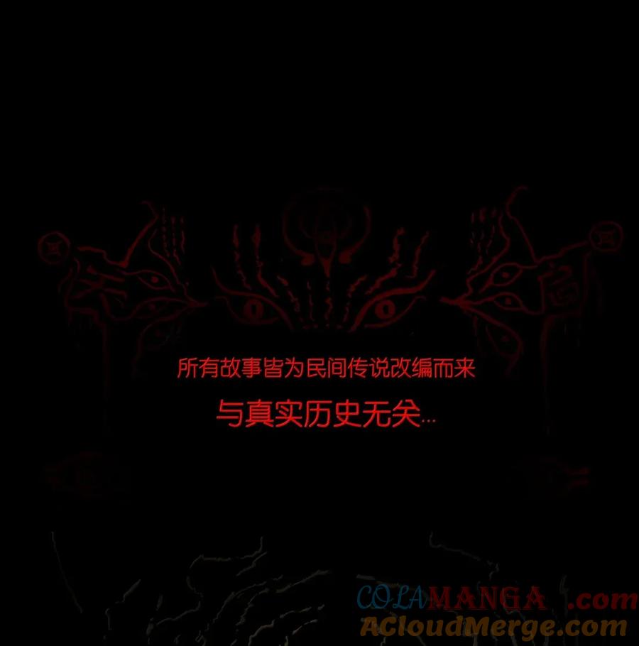 第256页