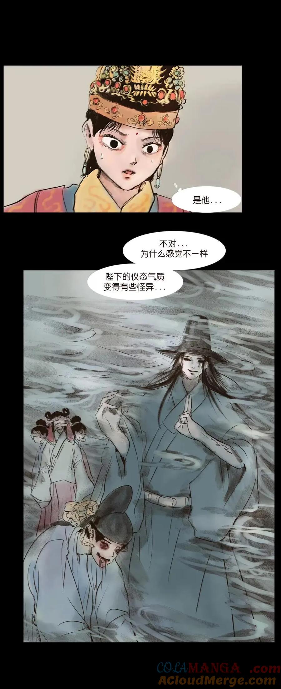 第52页