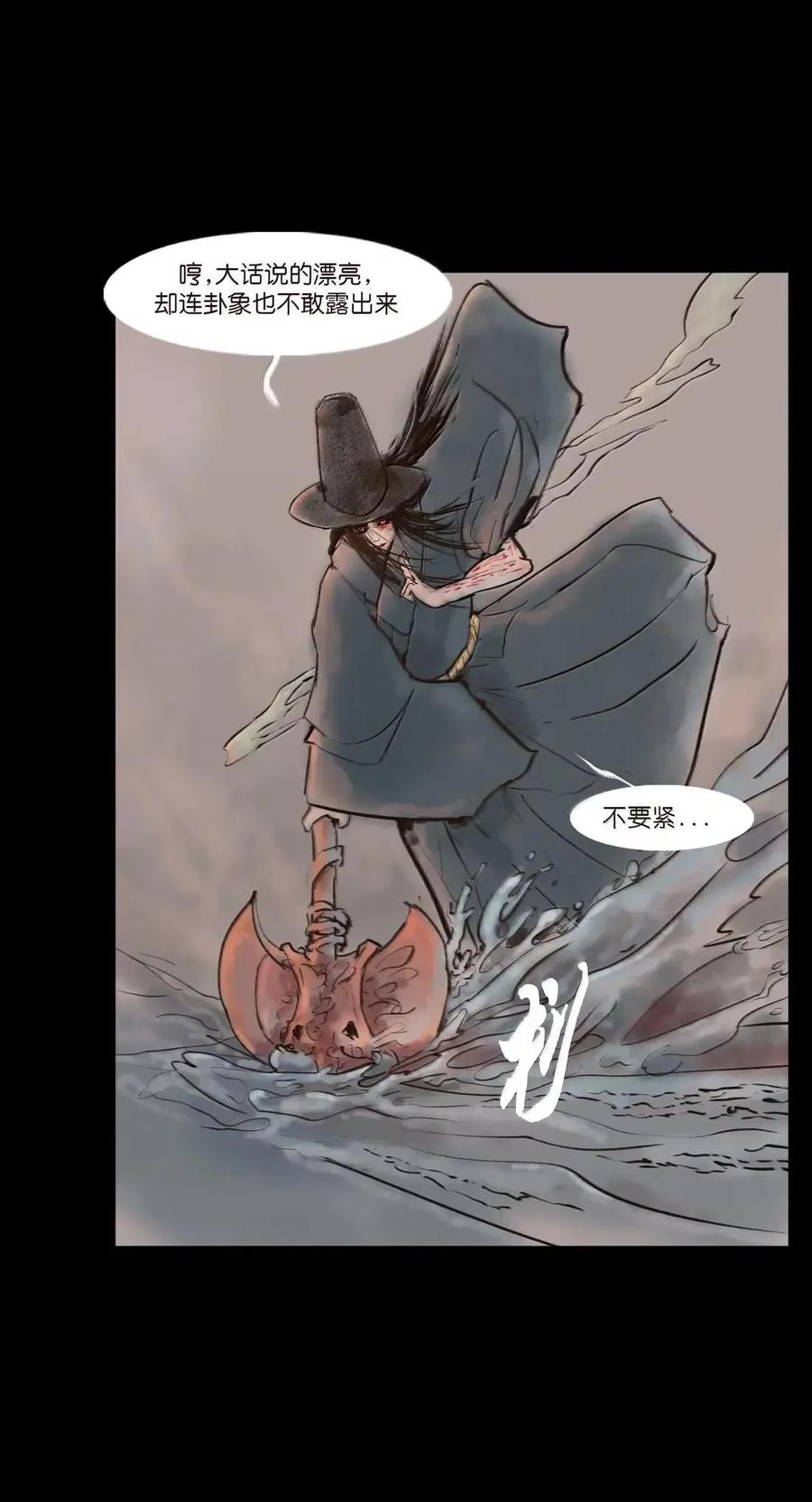 第164页