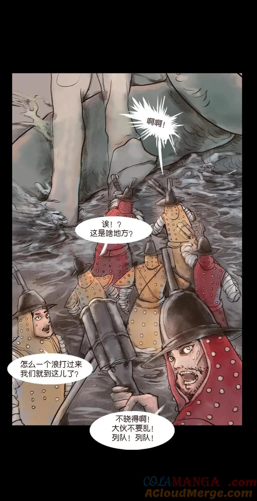 第172页