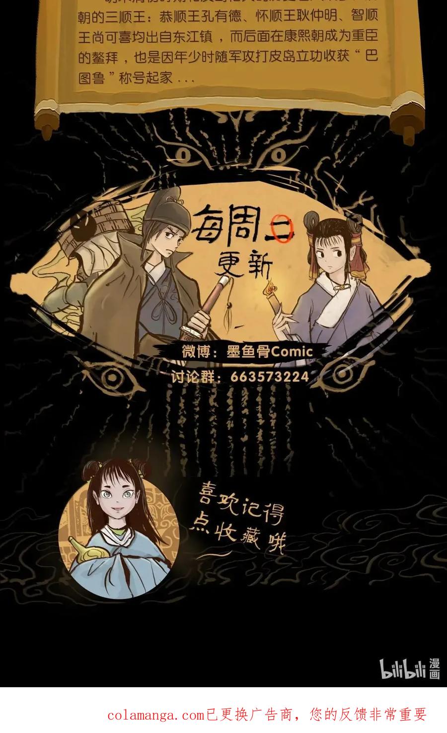 第264页