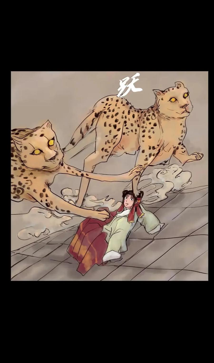 第200页