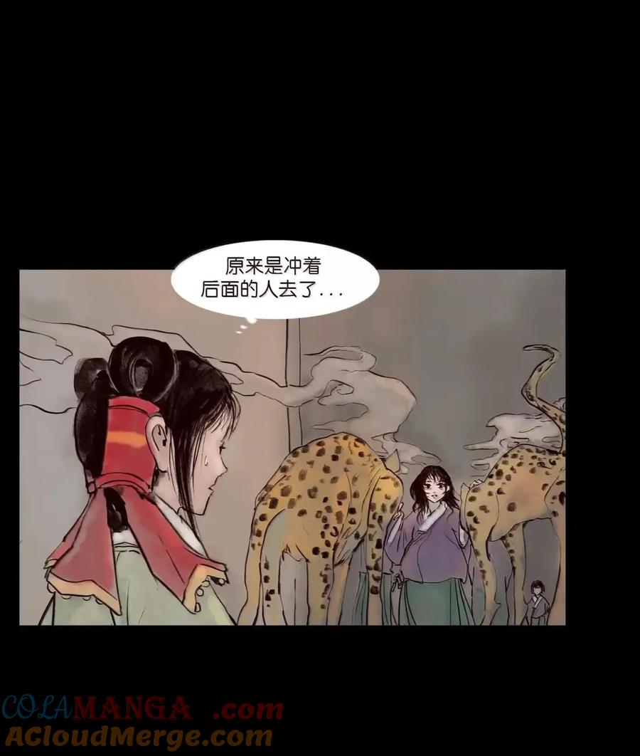 第208页