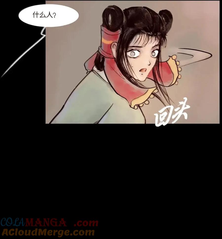 第220页
