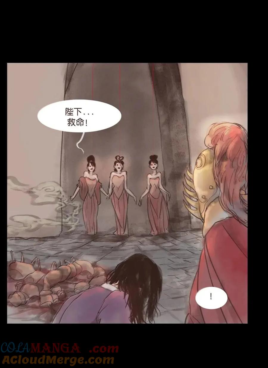 第160页