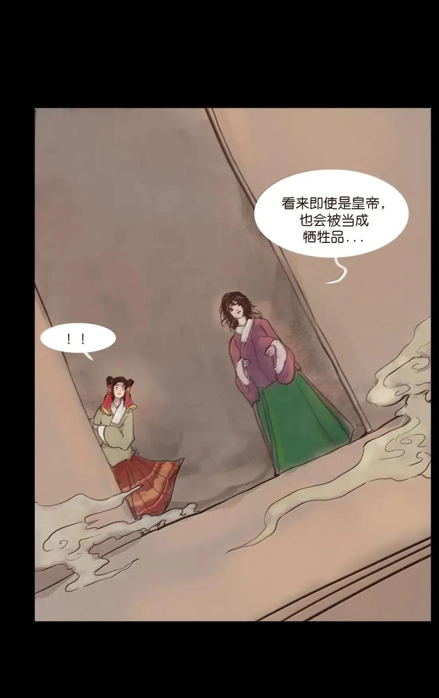 第192页