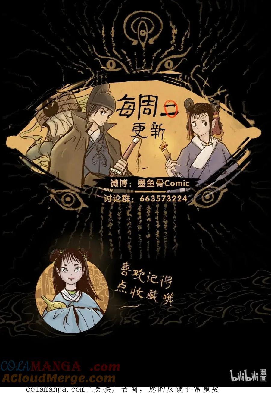 第268页