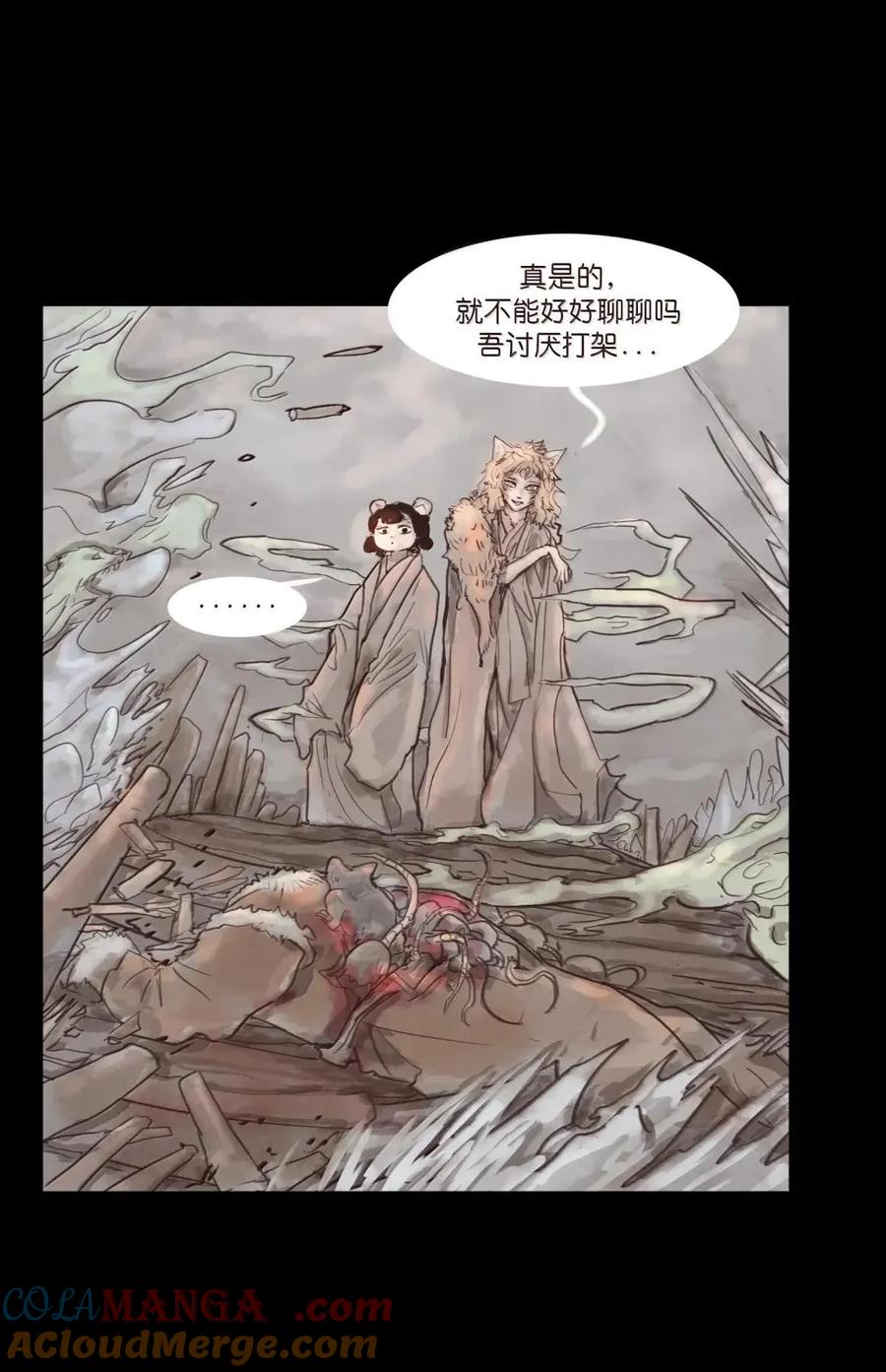 第136页