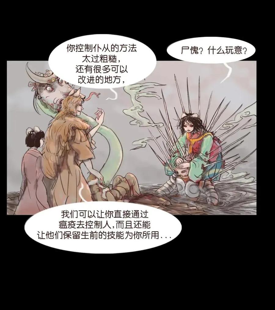 第188页
