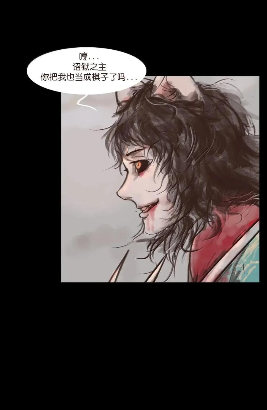 第200页