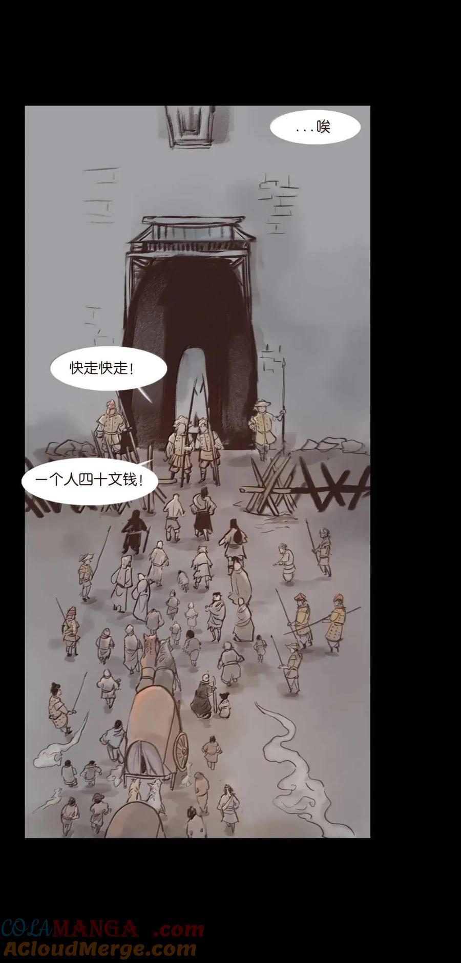 第136页