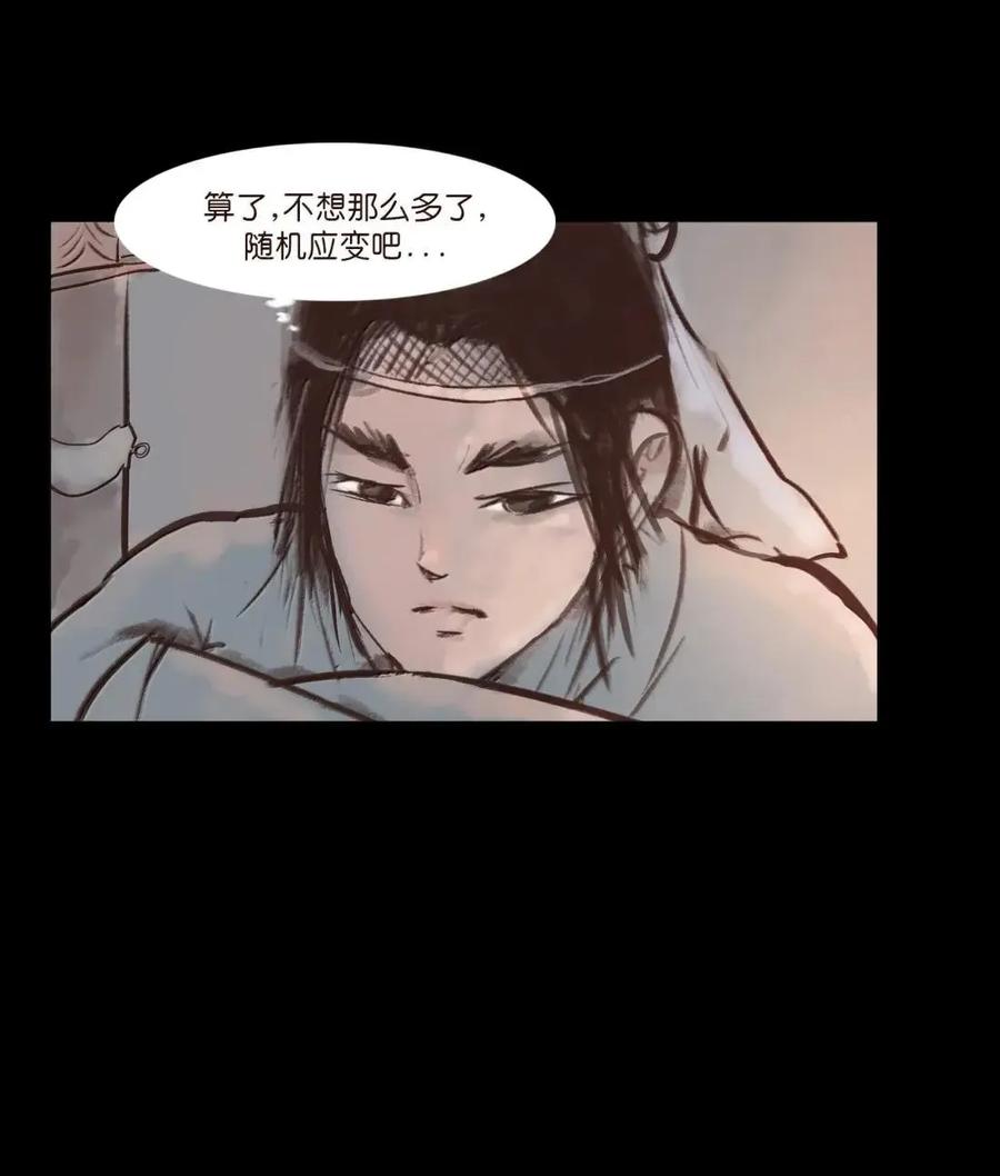 第180页