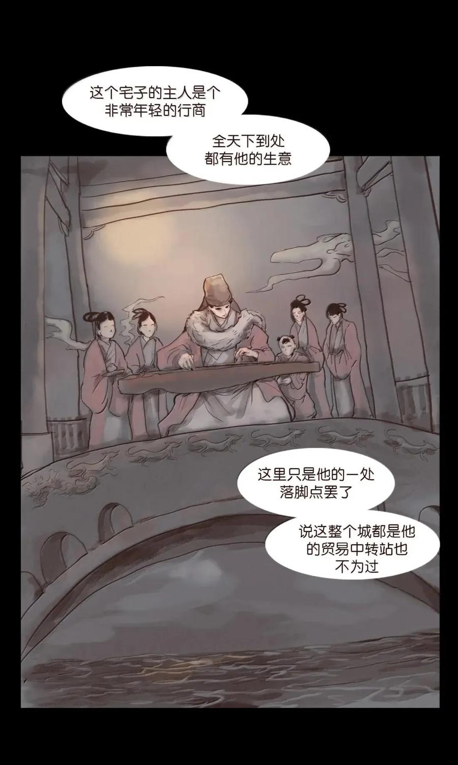 第212页
