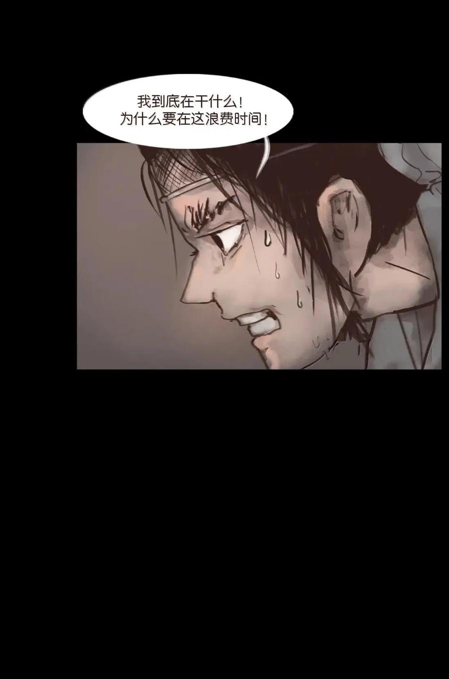 第224页