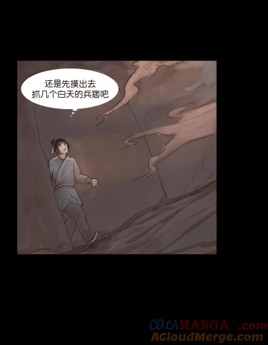第232页