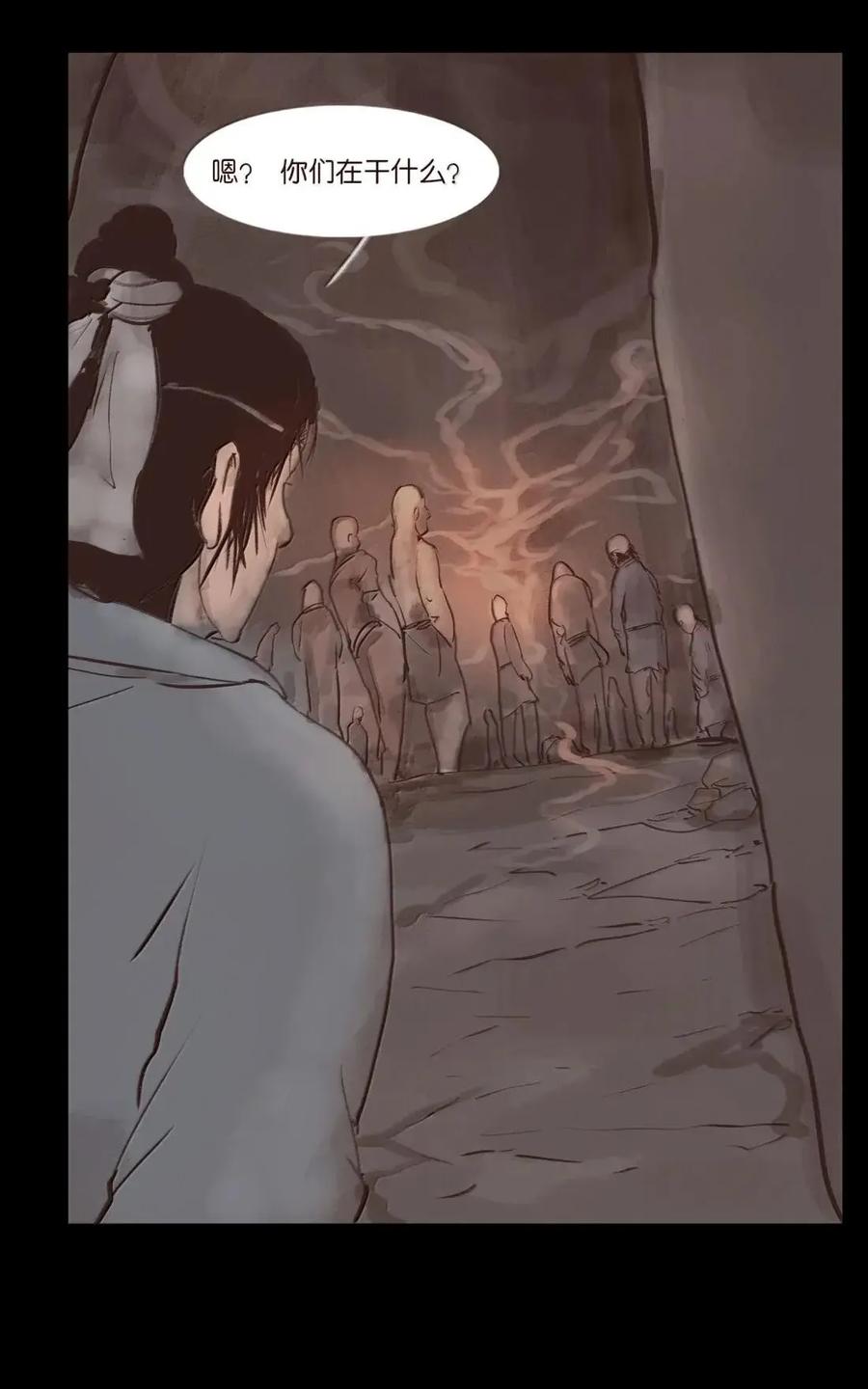 第236页