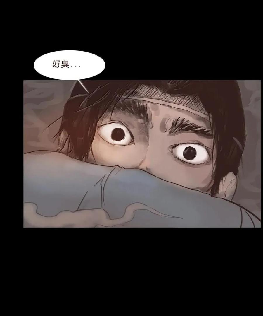 第240页