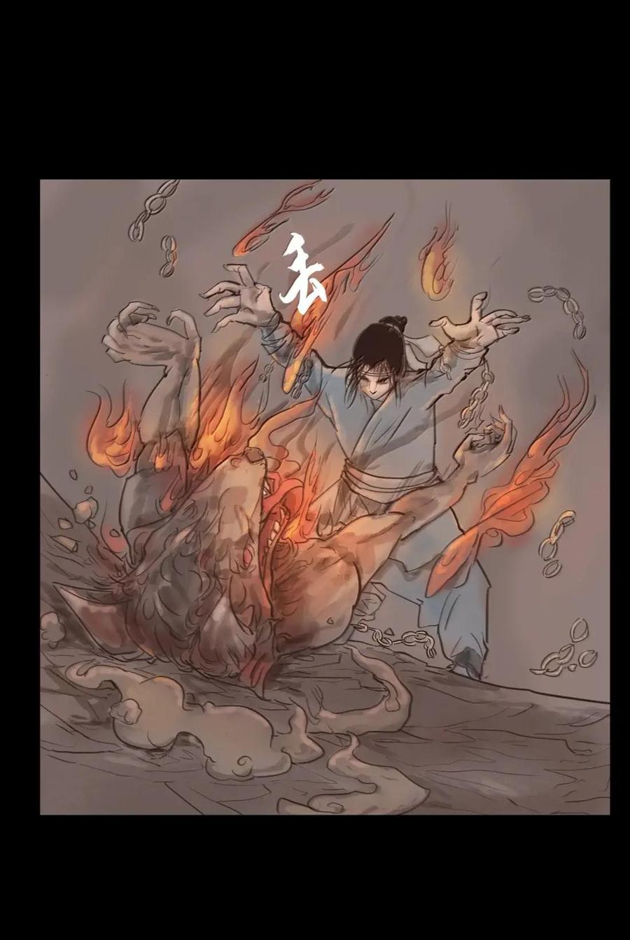 第120页