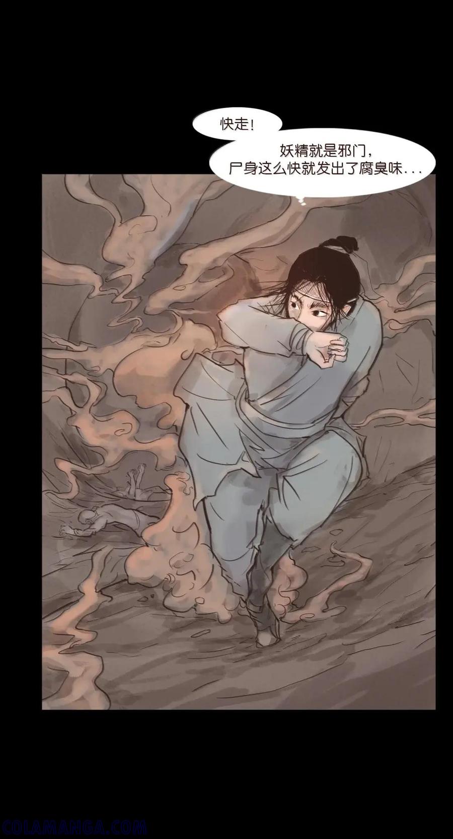 第136页