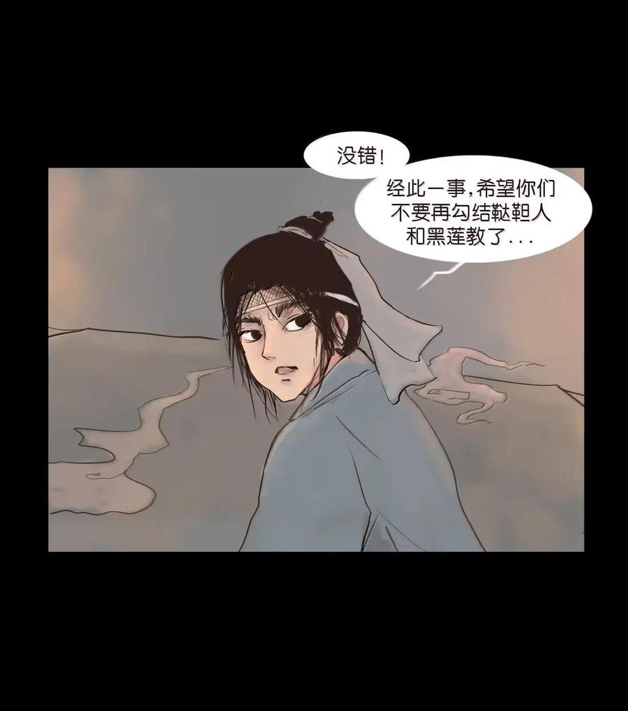 第224页