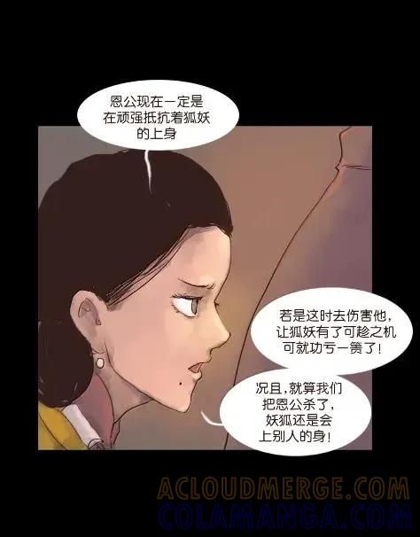 第172页