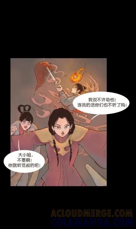 第184页