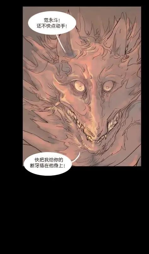 第204页