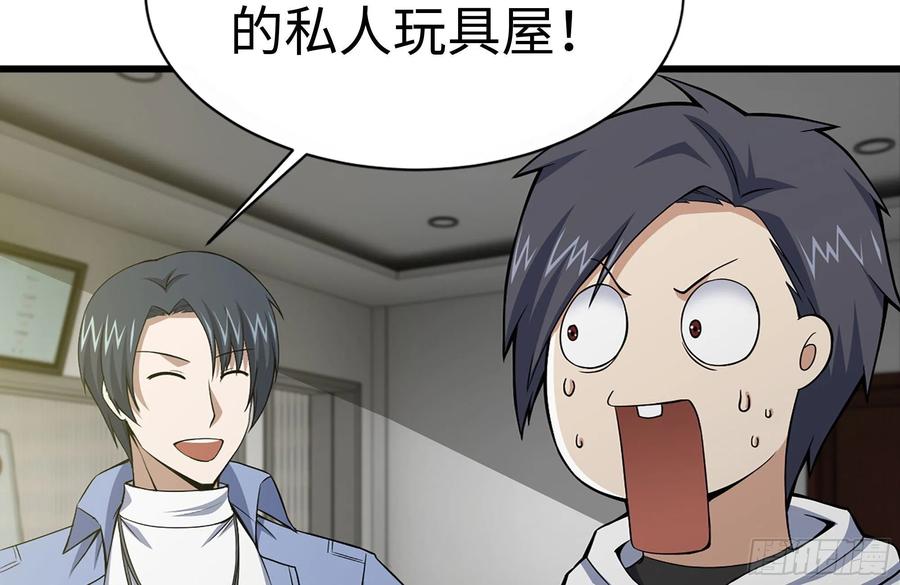 第55页