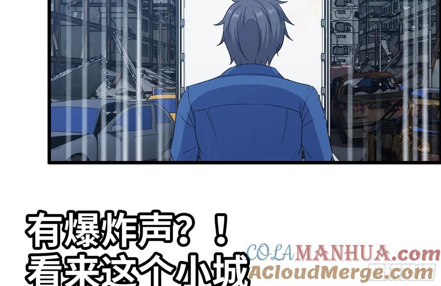 第79页