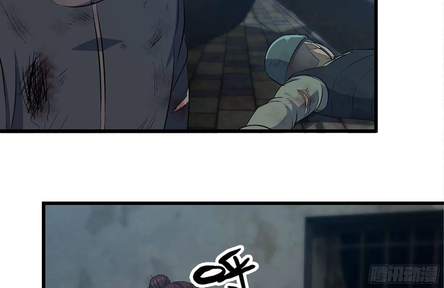 第77页