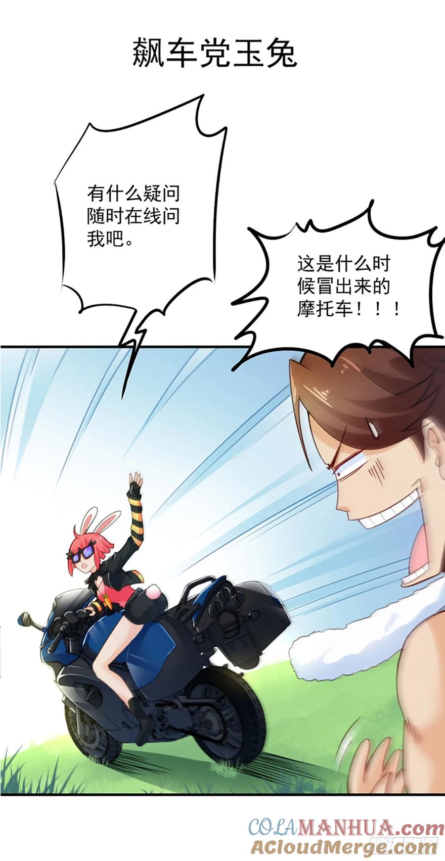 第72页