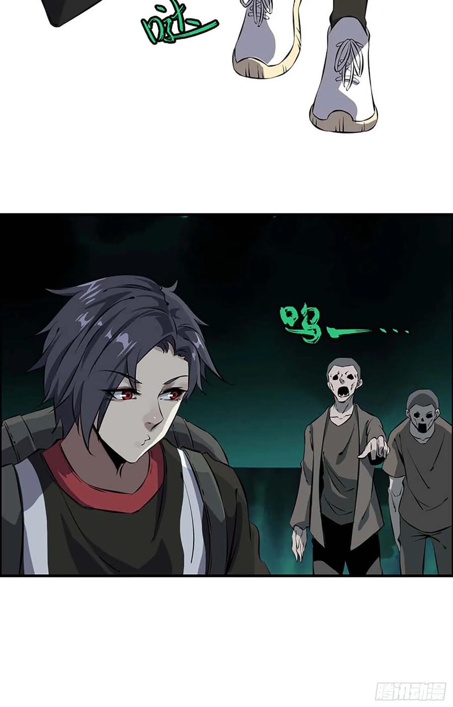 第100页