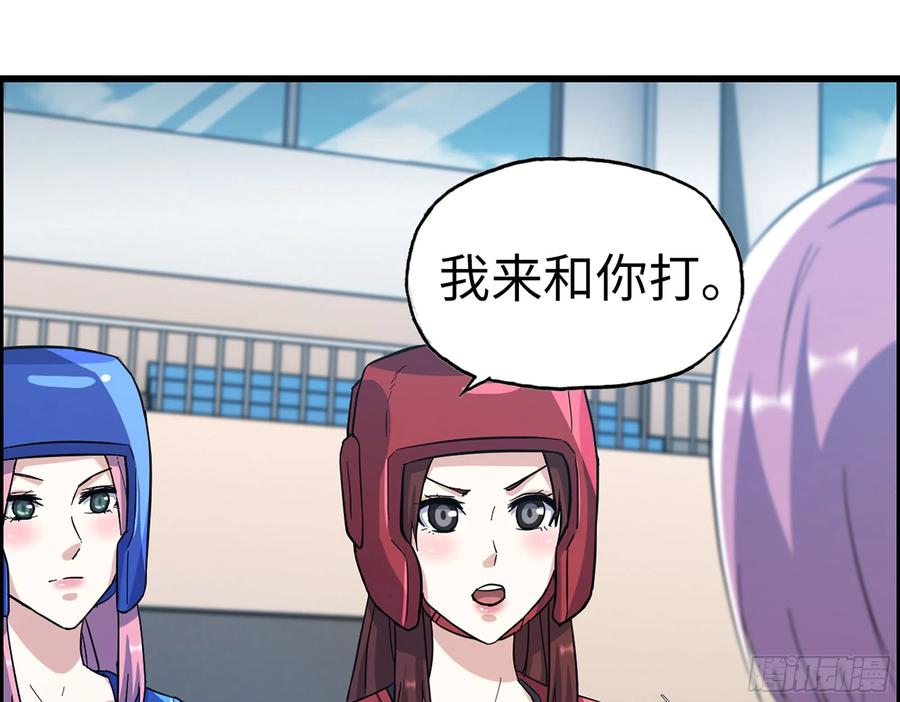 第107页