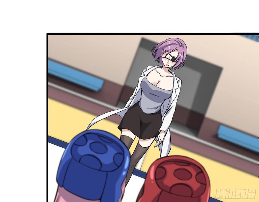 第82页